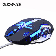 Load image into Gallery viewer, Gaming Mouse